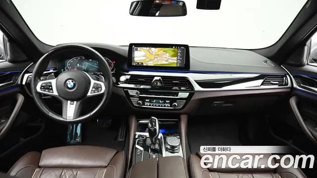 2023 BMW 5Series (G30) 530i M Sport Package Sold VIN WBA71BH06PWY07848 – odometer reading 2023 BMW 5Series (G30) 530i M Sport Package Sold VIN WBA71BH06PWY07848 – odometer reading