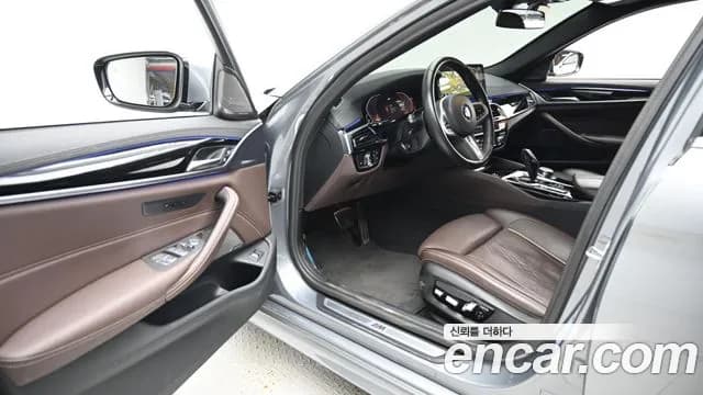 2023 BMW 5Series (G30) 530i M Sport Package Sold VIN WBA71BH06PWY07848 – photo 12 2023 BMW 5Series (G30) 530i M Sport Package Sold VIN WBA71BH06PWY07848 – photo 12