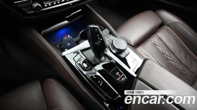 2023 BMW 5Series (G30) 530i M Sport Package Sold VIN WBA71BH06PWY07848 – photo 14 2023 BMW 5Series (G30) 530i M Sport Package Sold VIN WBA71BH06PWY07848 – photo 14