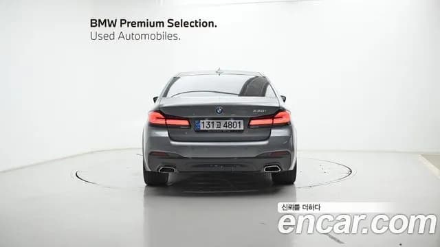 2023 BMW 5Series (G30) 530i M Sport Package Sold VIN WBA71BH06PWY07848 – photo 16 2023 BMW 5Series (G30) 530i M Sport Package Sold VIN WBA71BH06PWY07848 – photo 16