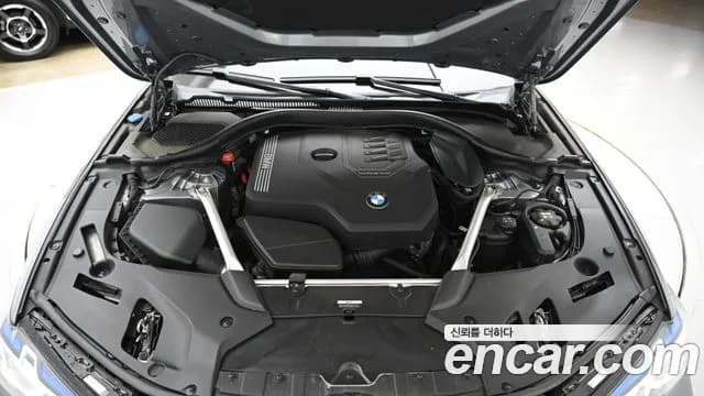 2023 BMW 5Series (G30) 530i M Sport Package Sold VIN WBA71BH06PWY07848 – photo 17 2023 BMW 5Series (G30) 530i M Sport Package Sold VIN WBA71BH06PWY07848 – photo 17