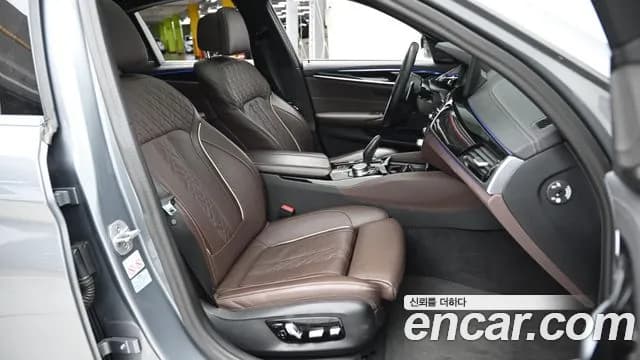 2023 BMW 5Series (G30) 530i M Sport Package Sold VIN WBA71BH06PWY07848 – photo 19 2023 BMW 5Series (G30) 530i M Sport Package Sold VIN WBA71BH06PWY07848 – photo 19