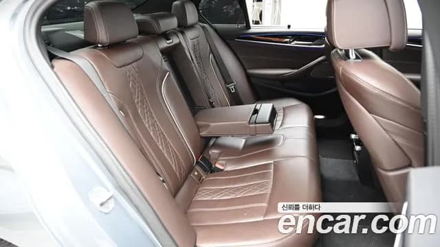 2023 BMW 5Series (G30) 530i M Sport Package Sold VIN WBA71BH06PWY07848 – photo 20 2023 BMW 5Series (G30) 530i M Sport Package Sold VIN WBA71BH06PWY07848 – photo 20