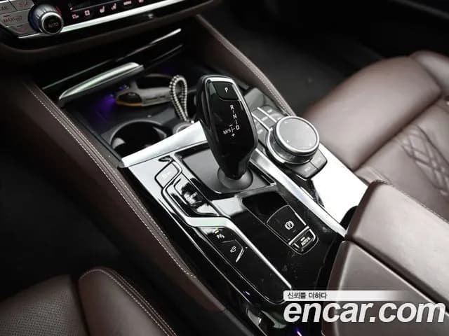 2021 BMW 5Series (G30) 530i Luxury Sold VIN WBA71BH07MWX27678 – dashboard 2021 BMW 5Series (G30) 530i Luxury Sold VIN WBA71BH07MWX27678 – dashboard