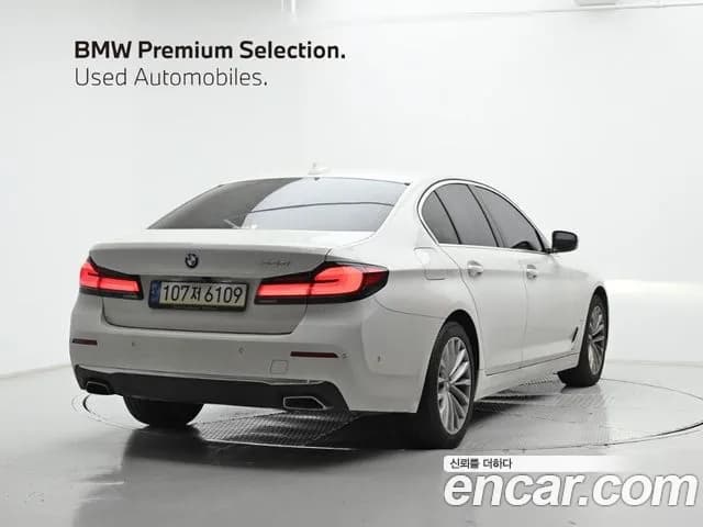 2021 BMW 5Series (G30) 530i Luxury Sold VIN WBA71BH07MWX27678 – photo 11 2021 BMW 5Series (G30) 530i Luxury Sold VIN WBA71BH07MWX27678 – photo 11