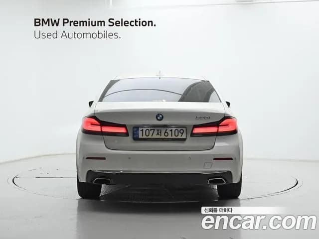 2021 BMW 5Series (G30) 530i Luxury Sold VIN WBA71BH07MWX27678 – photo 12 2021 BMW 5Series (G30) 530i Luxury Sold VIN WBA71BH07MWX27678 – photo 12