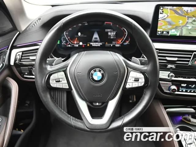 2021 BMW 5Series (G30) 530i Luxury Sold VIN WBA71BH07MWX27678 – photo 14 2021 BMW 5Series (G30) 530i Luxury Sold VIN WBA71BH07MWX27678 – photo 14