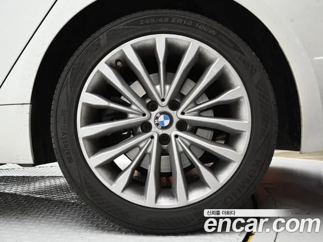 2021 BMW 5Series (G30) 530i Luxury Sold VIN WBA71BH07MWX27678 – photo 18 2021 BMW 5Series (G30) 530i Luxury Sold VIN WBA71BH07MWX27678 – photo 18