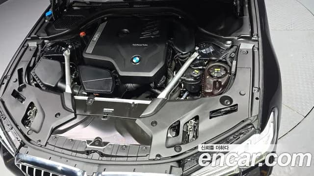 2022 BMW 5Series (G30) 530i M Sport Package Sold VIN WBA71BH08NCK38953 – rear exterior 2022 BMW 5Series (G30) 530i M Sport Package Sold VIN WBA71BH08NCK38953 – rear exterior