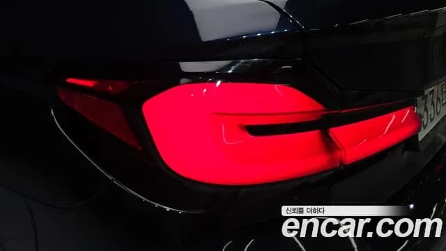2022 BMW 5Series (G30) 530i M Sport Package Sold VIN WBA71BH08NCK38953 – dashboard 2022 BMW 5Series (G30) 530i M Sport Package Sold VIN WBA71BH08NCK38953 – dashboard