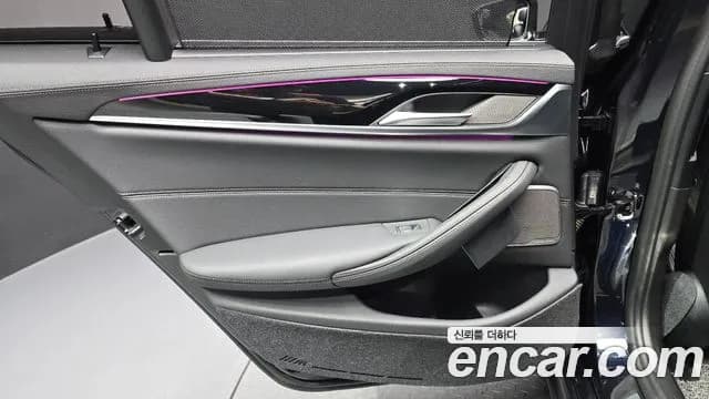 2022 BMW 5Series (G30) 530i M Sport Package Sold VIN WBA71BH08NCK38953 – engine bay 2022 BMW 5Series (G30) 530i M Sport Package Sold VIN WBA71BH08NCK38953 – engine bay