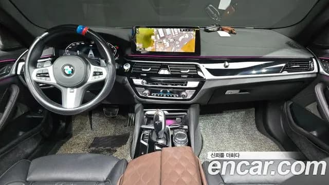 2022 BMW 5Series (G30) 530i M Sport Package Sold VIN WBA71BH08NCK38953 – exterior detail 2022 BMW 5Series (G30) 530i M Sport Package Sold VIN WBA71BH08NCK38953 – exterior detail
