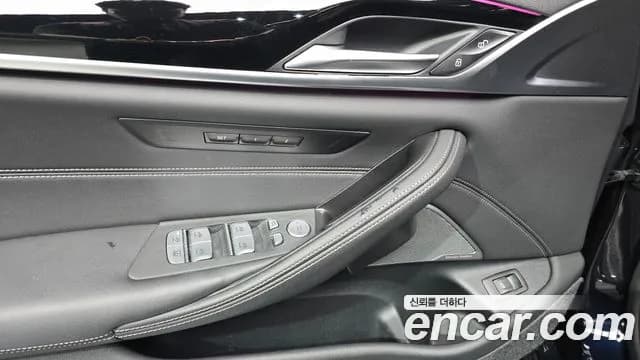 2022 BMW 5Series (G30) 530i M Sport Package Sold VIN WBA71BH08NCK38953 – undercarriage 2022 BMW 5Series (G30) 530i M Sport Package Sold VIN WBA71BH08NCK38953 – undercarriage