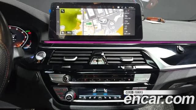 2022 BMW 5Series (G30) 530i M Sport Package Sold VIN WBA71BH08NCK38953 – trunk area 2022 BMW 5Series (G30) 530i M Sport Package Sold VIN WBA71BH08NCK38953 – trunk area