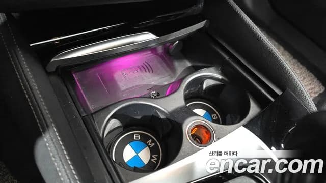 2022 BMW 5Series (G30) 530i M Sport Package Sold VIN WBA71BH08NCK38953 – odometer reading 2022 BMW 5Series (G30) 530i M Sport Package Sold VIN WBA71BH08NCK38953 – odometer reading
