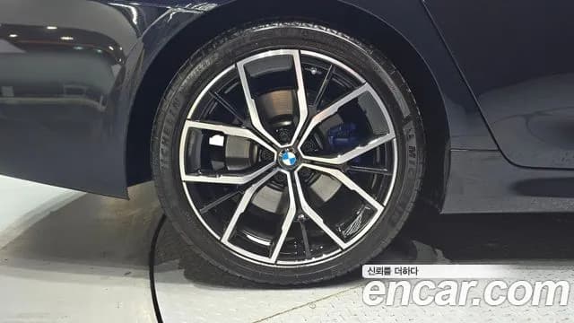 2022 BMW 5Series (G30) 530i M Sport Package Sold VIN WBA71BH08NCK38953 – photo 13 2022 BMW 5Series (G30) 530i M Sport Package Sold VIN WBA71BH08NCK38953 – photo 13