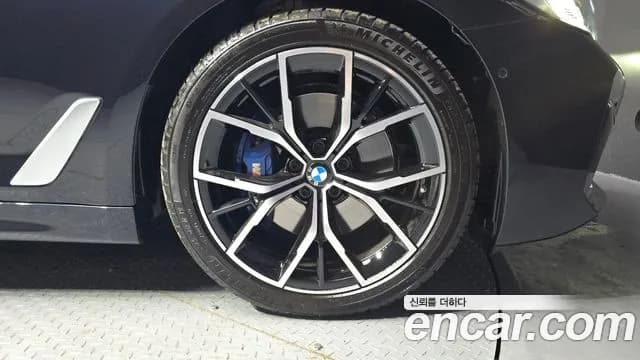 2022 BMW 5Series (G30) 530i M Sport Package Sold VIN WBA71BH08NCK38953 – photo 15 2022 BMW 5Series (G30) 530i M Sport Package Sold VIN WBA71BH08NCK38953 – photo 15