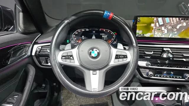2022 BMW 5Series (G30) 530i M Sport Package Sold VIN WBA71BH08NCK38953 – photo 17 2022 BMW 5Series (G30) 530i M Sport Package Sold VIN WBA71BH08NCK38953 – photo 17