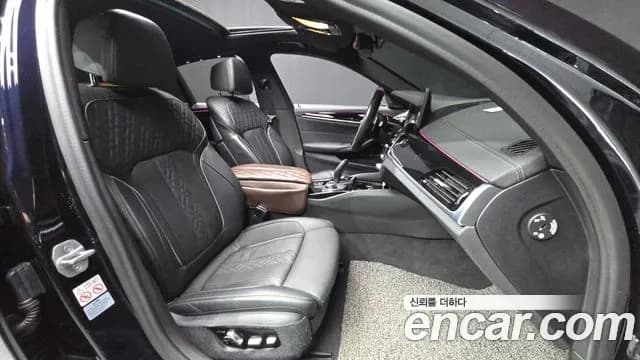 2022 BMW 5Series (G30) 530i M Sport Package Sold VIN WBA71BH08NCK38953 – photo 22 2022 BMW 5Series (G30) 530i M Sport Package Sold VIN WBA71BH08NCK38953 – photo 22