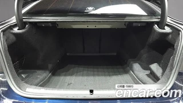 2022 BMW 5Series (G30) 530i M Sport Package Sold VIN WBA71BH08NCK38953 – photo 26 2022 BMW 5Series (G30) 530i M Sport Package Sold VIN WBA71BH08NCK38953 – photo 26