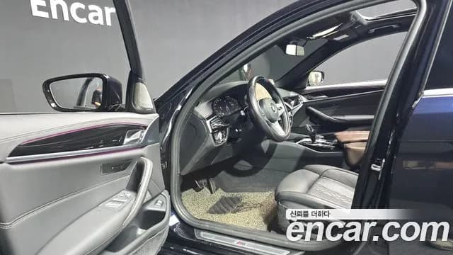 2022 BMW 5Series (G30) 530i M Sport Package Sold VIN WBA71BH08NCK38953 – photo 31 2022 BMW 5Series (G30) 530i M Sport Package Sold VIN WBA71BH08NCK38953 – photo 31