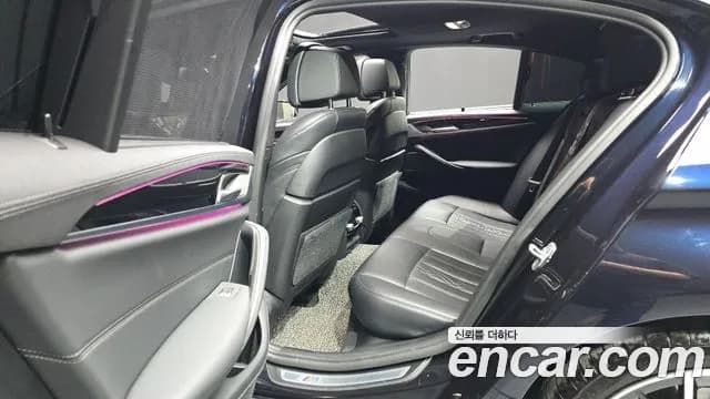 2022 BMW 5Series (G30) 530i M Sport Package Sold VIN WBA71BH08NCK38953 – photo 32 2022 BMW 5Series (G30) 530i M Sport Package Sold VIN WBA71BH08NCK38953 – photo 32