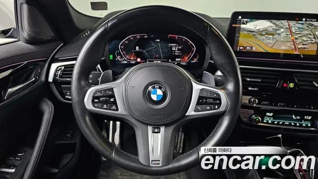 2023 BMW 5Series (G30) 530i M Sport Package Sold VIN WBA71BH09PWY05334 – photo 13 2023 BMW 5Series (G30) 530i M Sport Package Sold VIN WBA71BH09PWY05334 – photo 13