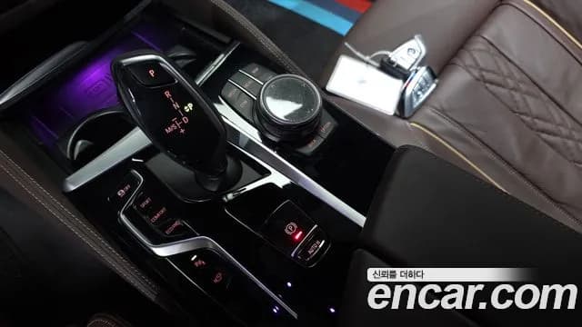 2023 BMW 5 Series (G30) 530i M Sport Package Sold VIN WBA71BH09PWY25521 – dashboard 2023 BMW 5 Series (G30) 530i M Sport Package Sold VIN WBA71BH09PWY25521 – dashboard