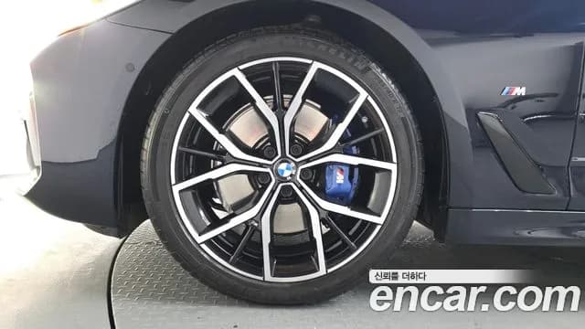 2023 BMW 5 Series (G30) 530i M Sport Package Sold VIN WBA71BH09PWY25521 – undercarriage 2023 BMW 5 Series (G30) 530i M Sport Package Sold VIN WBA71BH09PWY25521 – undercarriage