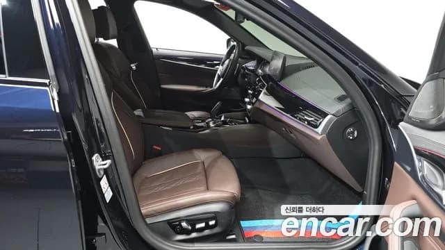 2023 BMW 5 Series (G30) 530i M Sport Package Sold VIN WBA71BH09PWY25521 – odometer reading 2023 BMW 5 Series (G30) 530i M Sport Package Sold VIN WBA71BH09PWY25521 – odometer reading
