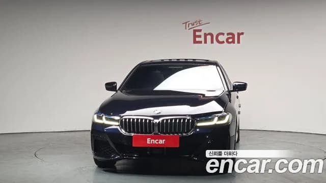 2023 BMW 5 Series (G30) 530i M Sport Package Sold VIN WBA71BH09PWY25521 – photo 12 2023 BMW 5 Series (G30) 530i M Sport Package Sold VIN WBA71BH09PWY25521 – photo 12
