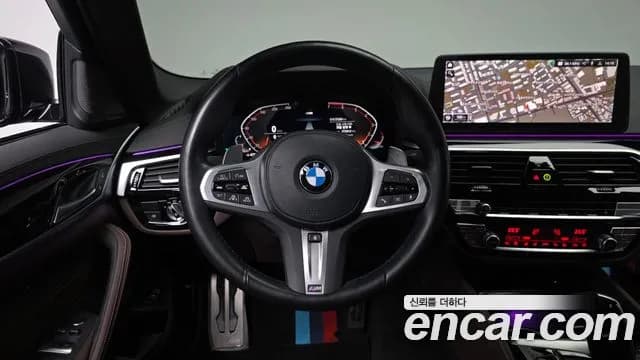 2023 BMW 5 Series (G30) 530i M Sport Package Sold VIN WBA71BH09PWY25521 – photo 15 2023 BMW 5 Series (G30) 530i M Sport Package Sold VIN WBA71BH09PWY25521 – photo 15