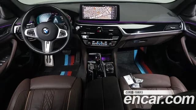 2023 BMW 5 Series (G30) 530i M Sport Package Sold VIN WBA71BH09PWY25521 – photo 17 2023 BMW 5 Series (G30) 530i M Sport Package Sold VIN WBA71BH09PWY25521 – photo 17