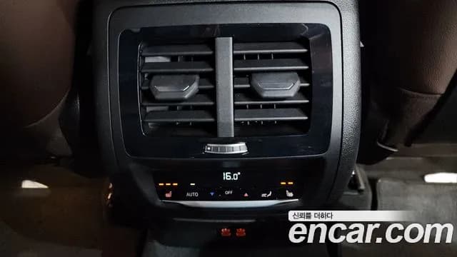 2022 BMW X3 (G01) xDrive 30e M Sport Sold VIN WBA71DP02N9J24957 – dashboard 2022 BMW X3 (G01) xDrive 30e M Sport Sold VIN WBA71DP02N9J24957 – dashboard