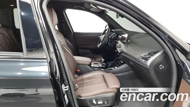 2022 BMW X3 (G01) xDrive 30e M Sport Sold VIN WBA71DP02N9J24957 – engine bay 2022 BMW X3 (G01) xDrive 30e M Sport Sold VIN WBA71DP02N9J24957 – engine bay