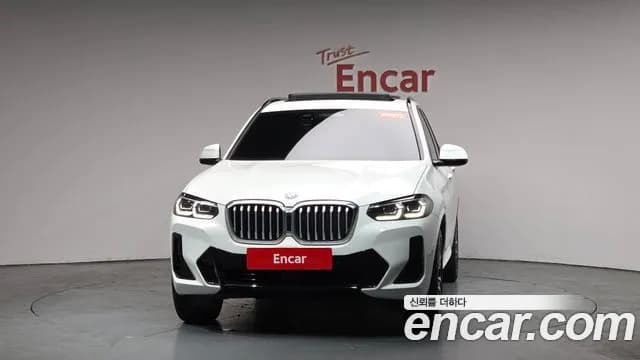 2022 BMW X3 (G01) xDrive 30e M Sport Sold VIN WBA71DP09N9J31310 – trunk area 2022 BMW X3 (G01) xDrive 30e M Sport Sold VIN WBA71DP09N9J31310 – trunk area