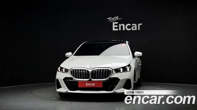 2025 BMW 5 Series (G60) 530e M Sport Sold VIN WBA71FJ02SCV21300 – trunk area 2025 BMW 5 Series (G60) 530e M Sport Sold VIN WBA71FJ02SCV21300 – trunk area
