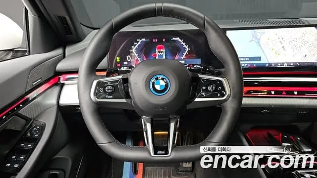2025 BMW 5 Series (G60) 530e M Sport Sold VIN WBA71FJ02SCV21300 – photo 19 2025 BMW 5 Series (G60) 530e M Sport Sold VIN WBA71FJ02SCV21300 – photo 19