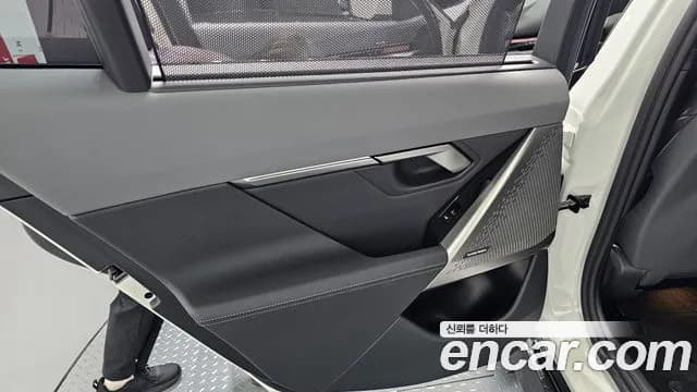 2025 BMW 5Series (G60) 530e M Sport Sold VIN WBA71FJ06SCV21302 – rear exterior 2025 BMW 5Series (G60) 530e M Sport Sold VIN WBA71FJ06SCV21302 – rear exterior