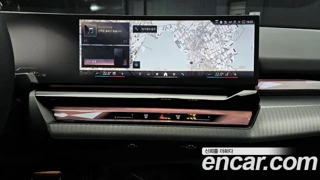 2025 BMW 5Series (G60) 530e M Sport Sold VIN WBA71FJ06SCV21302 – exterior detail 2025 BMW 5Series (G60) 530e M Sport Sold VIN WBA71FJ06SCV21302 – exterior detail