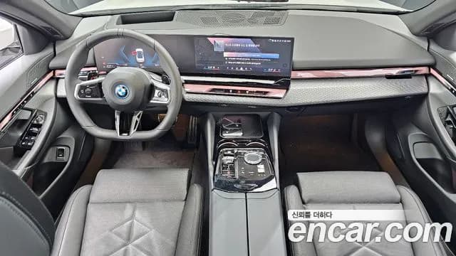 2025 BMW 5Series (G60) 530e M Sport Sold VIN WBA71FJ06SCV21302 – photo 17 2025 BMW 5Series (G60) 530e M Sport Sold VIN WBA71FJ06SCV21302 – photo 17
