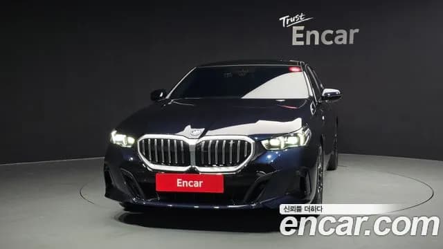 2025 BMW 5Series (G60) 530e M Sport Sold VIN WBA71FJ08SCU63645 – engine bay 2025 BMW 5Series (G60) 530e M Sport Sold VIN WBA71FJ08SCU63645 – engine bay
