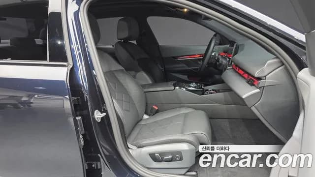 2025 BMW 5Series (G60) 530e M Sport Sold VIN WBA71FJ08SCU63645 – undercarriage 2025 BMW 5Series (G60) 530e M Sport Sold VIN WBA71FJ08SCU63645 – undercarriage