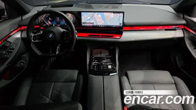2025 BMW 5Series (G60) 530e M Sport Sold VIN WBA71FJ08SCU63645 – photo 17 2025 BMW 5Series (G60) 530e M Sport Sold VIN WBA71FJ08SCU63645 – photo 17