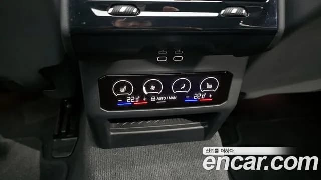 2025 BMW 5 Series (G60) 530e M Sport Sold VIN WBA71FJ09SCT75266 – front exterior 2025 BMW 5 Series (G60) 530e M Sport Sold VIN WBA71FJ09SCT75266 – front exterior