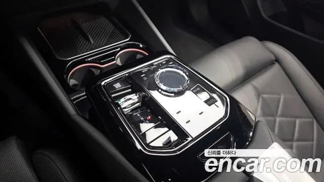 2025 BMW 5 Series (G60) 530e M Sport Sold VIN WBA71FJ09SCT75266 – engine bay 2025 BMW 5 Series (G60) 530e M Sport Sold VIN WBA71FJ09SCT75266 – engine bay
