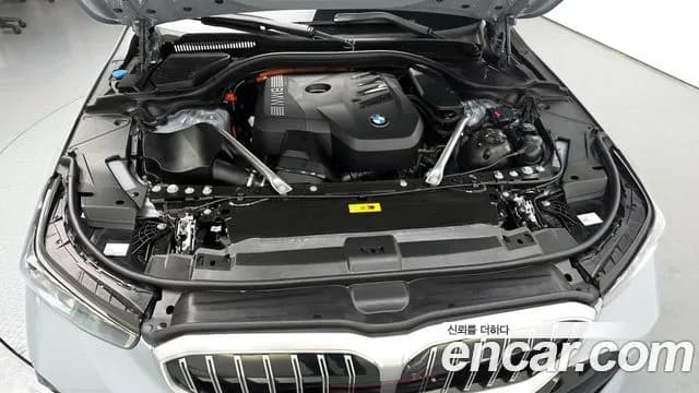 2025 BMW 5 Series (G60) 530e M Sport Sold VIN WBA71FJ09SCT75266 – odometer reading 2025 BMW 5 Series (G60) 530e M Sport Sold VIN WBA71FJ09SCT75266 – odometer reading
