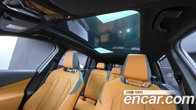 2025 BMW X3 (G45) M50 Pro Sold VIN WBA71GP00S9Z65169 – engine bay 2025 BMW X3 (G45) M50 Pro Sold VIN WBA71GP00S9Z65169 – engine bay