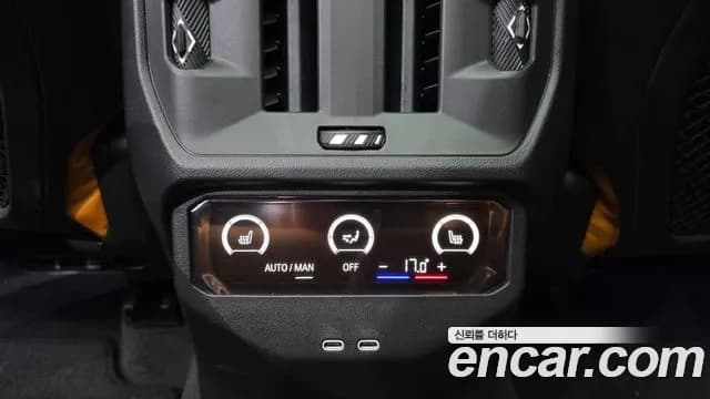 2025 BMW X3 (G45) M50 Pro Sold VIN WBA71GP00S9Z65169 – exterior detail 2025 BMW X3 (G45) M50 Pro Sold VIN WBA71GP00S9Z65169 – exterior detail