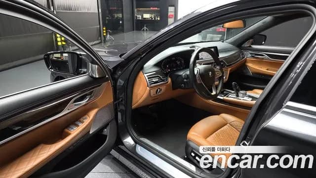 2022 BMW 7Series (G11) 730d xDrive Design Pure Excellence Sold VIN WBA7B8106NCJ84336 – interior seats 2022 BMW 7Series (G11) 730d xDrive Design Pure Excellence Sold VIN WBA7B8106NCJ84336 – interior seats